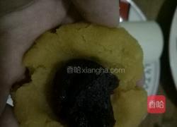 红薯豆沙糕的做法图解3