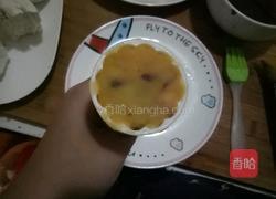 红薯豆沙糕的做法图解4