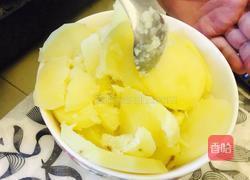 火山岩土豆泥的做法图解2
