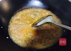 火山岩土豆泥的做法图解5