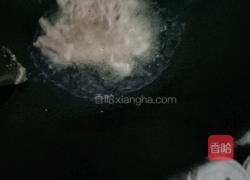 四季豆炒肉的做法图解3