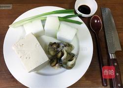 冬瓜海螺蒸豆腐的做法图解1