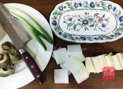 冬瓜海螺蒸豆腐的做法图解2