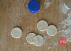 五彩水饺的做法图解5