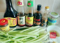 煎肉包的做法图解2