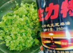 煎肉包的做法图解8