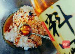 煎肉包的做法图解12