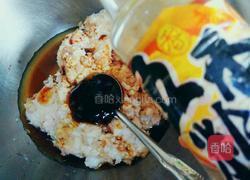 煎肉包的做法图解14