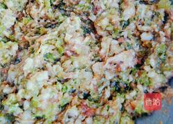 煎肉包的做法图解17