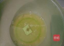 蛋糕的做法图解1