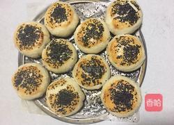 玫瑰酥饼的做法图解9