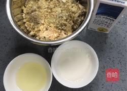 莲花酥的做法图解3