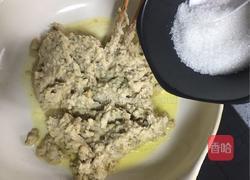 板栗馅的做法图解8