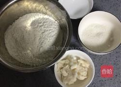 莲花酥的做法图解6