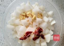 韩式酸萝卜的做法图解7