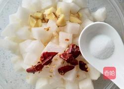 韩式酸萝卜的做法图解8