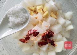 韩式酸萝卜的做法图解9