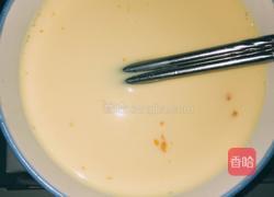 牛奶炖蛋的做法图解2