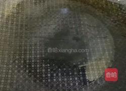 西红柿厚蛋烧的做法图解5