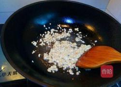 蒜蓉娃娃菜的做法图解3