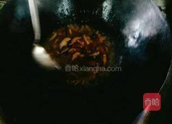 香菇菜心的做法图解7