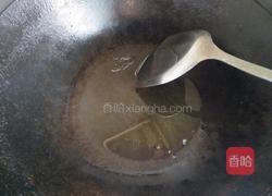 红油金针菇的做法图解3