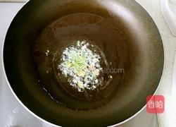 香菇肉丝面的做法图解4