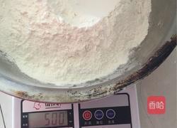 猪肉白菜什锦包的做法图解1