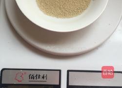 猪肉白菜什锦包的做法图解2