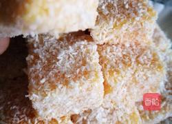 椰奶香南瓜小方的做法图解6