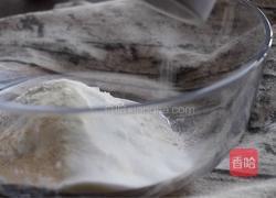 红糖核桃小面包的做法图解3