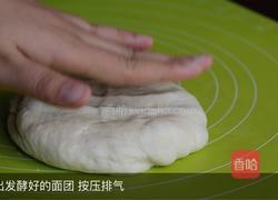 红糖核桃小面包的做法图解7