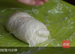 Illustration of how to make brown sugar walnut buns 9