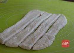 红糖核桃小面包的做法图解11