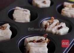 红糖核桃小面包的做法图解18