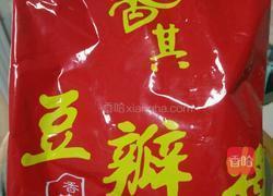 疙瘩汤的做法图解3
