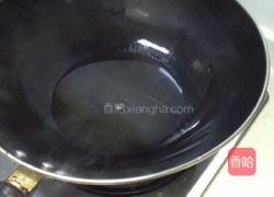 炸无骨鸡柳的做法图解1