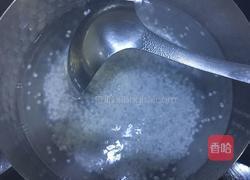 杨枝甘露的做法图解1