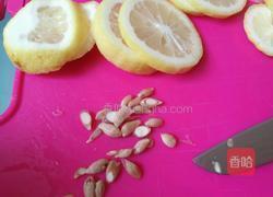 柠檬膏的做法图解5