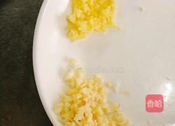 油爆大虾的做法图解2