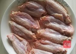 香烤鸡翅的做法图解1