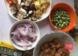 咖喱鸡饭的做法图解2