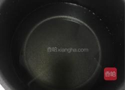 南瓜白薯粥的做法图解3