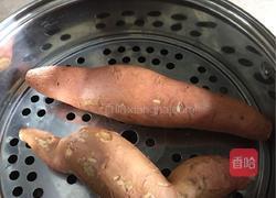 香烤地瓜面饼的做法图解1