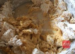 香烤地瓜面饼的做法图解5