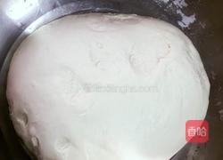 韭菜鸡蛋馅饼的做法图解1