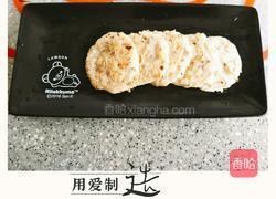 宝宝辅食☞香菇鸡肉饼的做法图解5