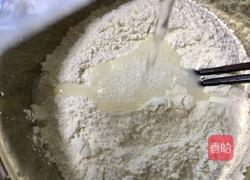 粉丝肉馅饼的做法图解1