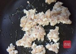 粉丝肉馅饼的做法图解8