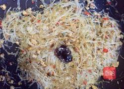 粉丝肉馅饼的做法图解15